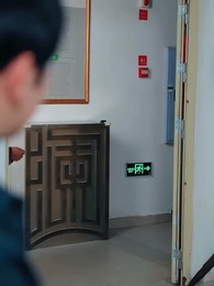 28화 - 식은 마음, 바뀐 선택