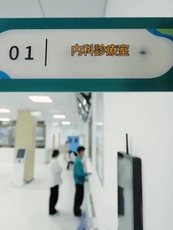 社長より運転手？！ - Episode 1