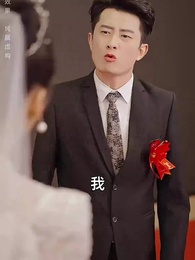 第21集 - 特殊的禮物