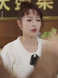 第34集 - 落塵職花孰難隱