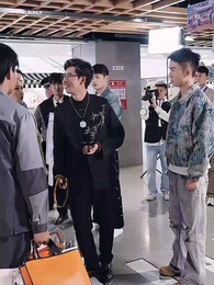 第31集 - 交換人生：富養老爹你馬甲掉了