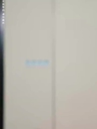 萌寶認我當親媽，顧總坐不住了 - Episode 23