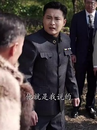 第22集 - 以子之名