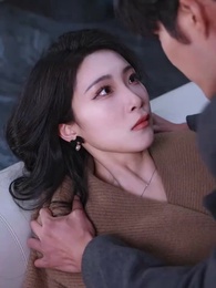 32화 - 내 남편의 첫사랑