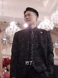 第20集 - 落塵職花孰難隱