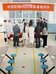 家長群曝光後京圈夫人颯翻天 - Episode 48