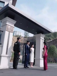 第39集 - 愛已殆盡唯有恨