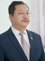 家長群曝光後京圈夫人颯翻天 - Episode 47