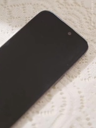 以子之名 - Episode 7