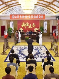 第56集 - 夫人別逃了,賀少真的是來報恩的