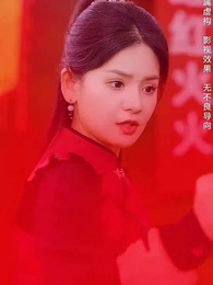 第46集 - 夫人別逃了,賀少真的是來報恩的