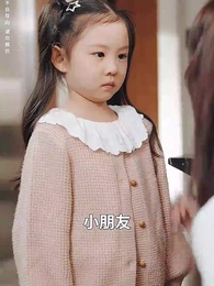 萌寶認我當親媽，顧總坐不住了 - Episode 5