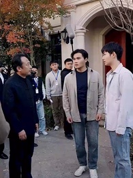 交換人生：富養老爹你馬甲掉了 - Episode 58