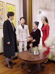 夫人別逃了，賀少真的是來報恩的 - Episode 41