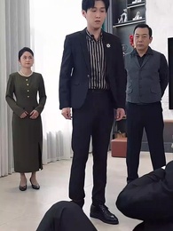 第8集 - 愛已殆盡唯有恨