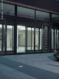 落塵職花孰難隱 - Episode 35