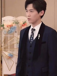 愛已殆盡唯有恨 - Episode 10