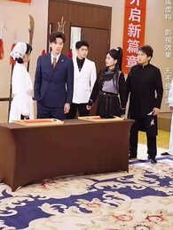 夫人別逃了，賀少真的是來報恩的 - Episode 60