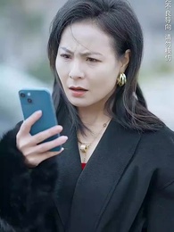 第2集 - 家長群曝光後京圈夫人颯翻天