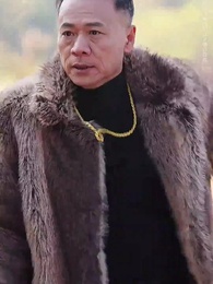 以子之名 - Episode 14