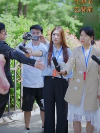 第41話 - 最後の恋 僕にください