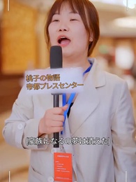 最後の恋 僕にください - Episode 23