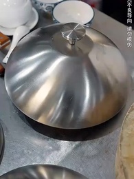 家長群曝光後京圈夫人颯翻天 - Episode 43