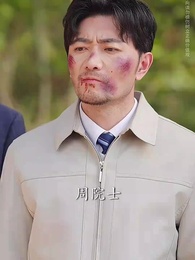 第27集 - 以子之名