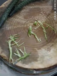 家長群曝光後京圈夫人颯翻天 - Episode 41