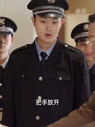 第33集 - 落塵職花孰難隱