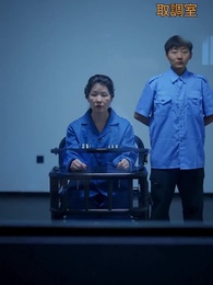 第75話 - 最後の恋 僕にください