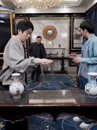 第6集 - 交換人生：富養老爹你馬甲掉了