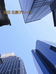 最後の恋 僕にください - Episode 10