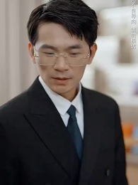 家長群曝光後京圈夫人颯翻天 - Episode 13