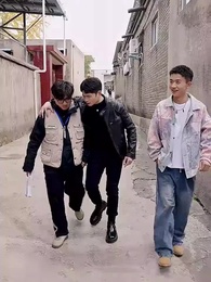 交換人生：富養老爹你馬甲掉了 - Episode 60