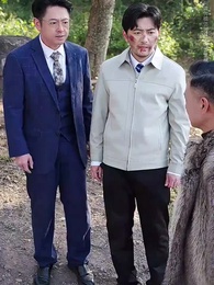 第17集 - 以子之名