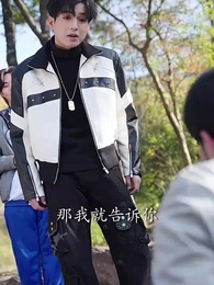 以子之名 - Episode 6