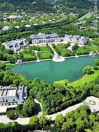 家長群曝光後京圈夫人颯翻天 - Episode 34