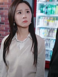 31화 - 내 남편의 첫사랑