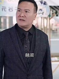 交換人生：富養老爹你馬甲掉了 - Episode 26