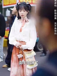 夫人別逃了，賀少真的是來報恩的 - Episode 6