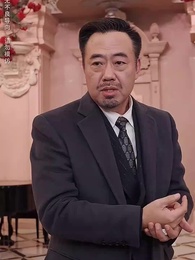 第12集 - 落塵職花孰難隱