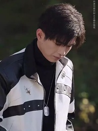 第5集 - 以子之名