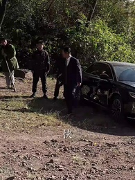 以子之名 - Episode 9