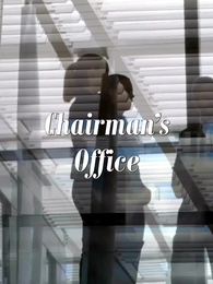 Episode 34 - Christmas with My Heiress