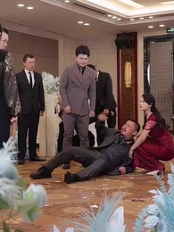 第28集 - 愛已殆盡唯有恨