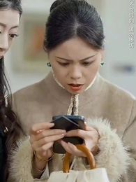 第19集 - 家長群曝光後京圈夫人颯翻天