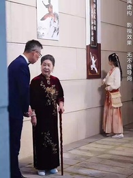夫人別逃了，賀少真的是來報恩的 - Episode 21