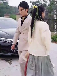 夫人別逃了，賀少真的是來報恩的 - Episode 42