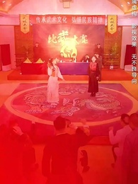 夫人別逃了，賀少真的是來報恩的 - Episode 47